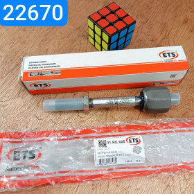 7H0 419 821D